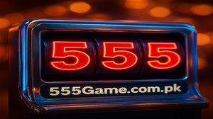 555 Game
