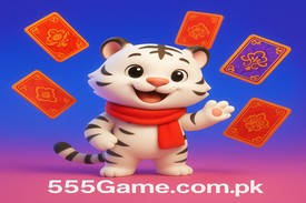 555 Game
